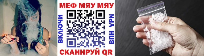Alpha PVP Арамиль