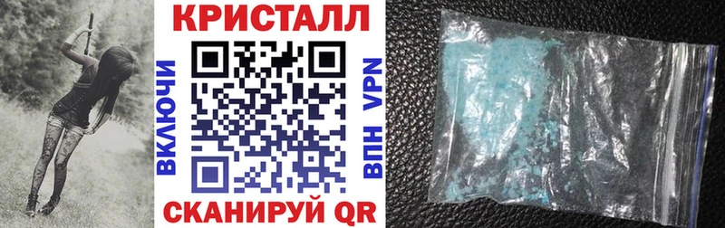 Амфетамин Premium Арамиль