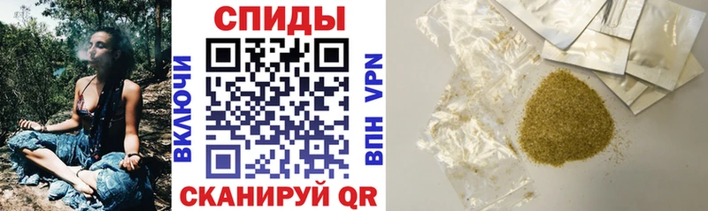 shop официальный сайт  Арамиль  БУТИРАТ 1.4BDO 