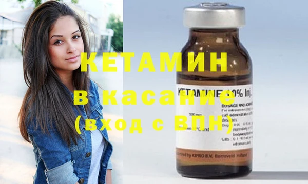 героин Протвино