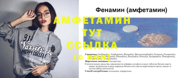 метадон Алексеевка