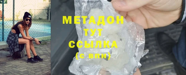 мяу мяу мука Алексин