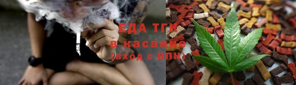 кокаин Алзамай