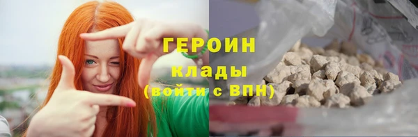 COCAINE Приозерск