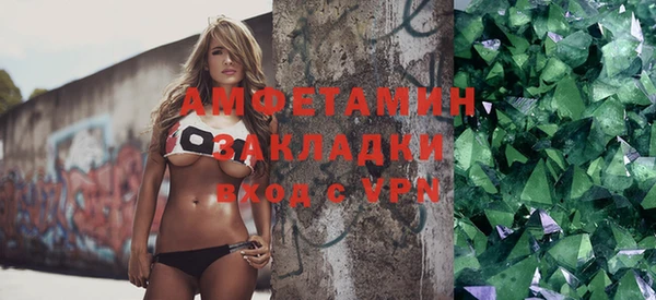 кокаин Алзамай
