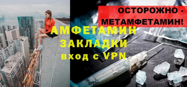 COCAINE Приозерск