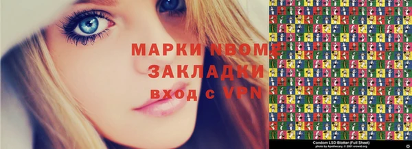 мяу мяу мука Алексин