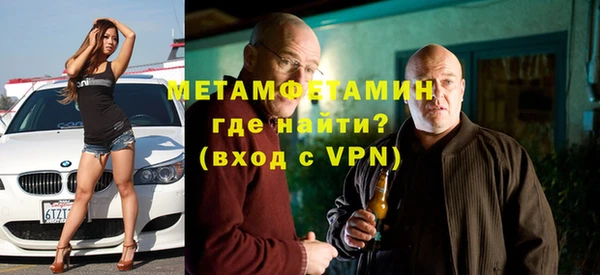 кокаин Алзамай
