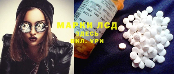 мяу мяу мука Алексин