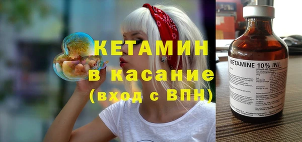 кокаин Алзамай