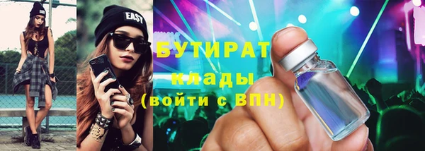 метадон Алексеевка