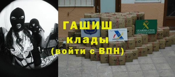 мяу мяу мука Алексин