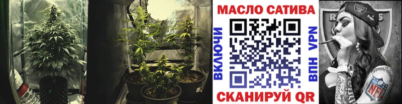 нарко площадка клад  Арамиль  Дистиллят ТГК Wax 